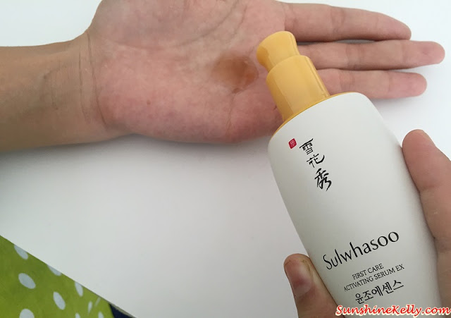 Sulwhasoo First Care Acting Serum EX, Sulwhasoo, Korean Skincare,  First Care Acting Serum EX