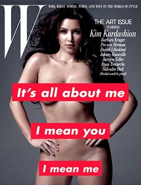  Kardashianmagazine Photo Shoot on Kim Kardashian W Magazine Cover Photo 5b8 5d Jpg