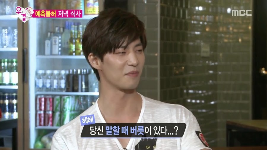 서로 자존감 팍팍 높여주는 오늘자 송재림과 가을양 ㄷㄷㄷ.jpg | 인스티즈