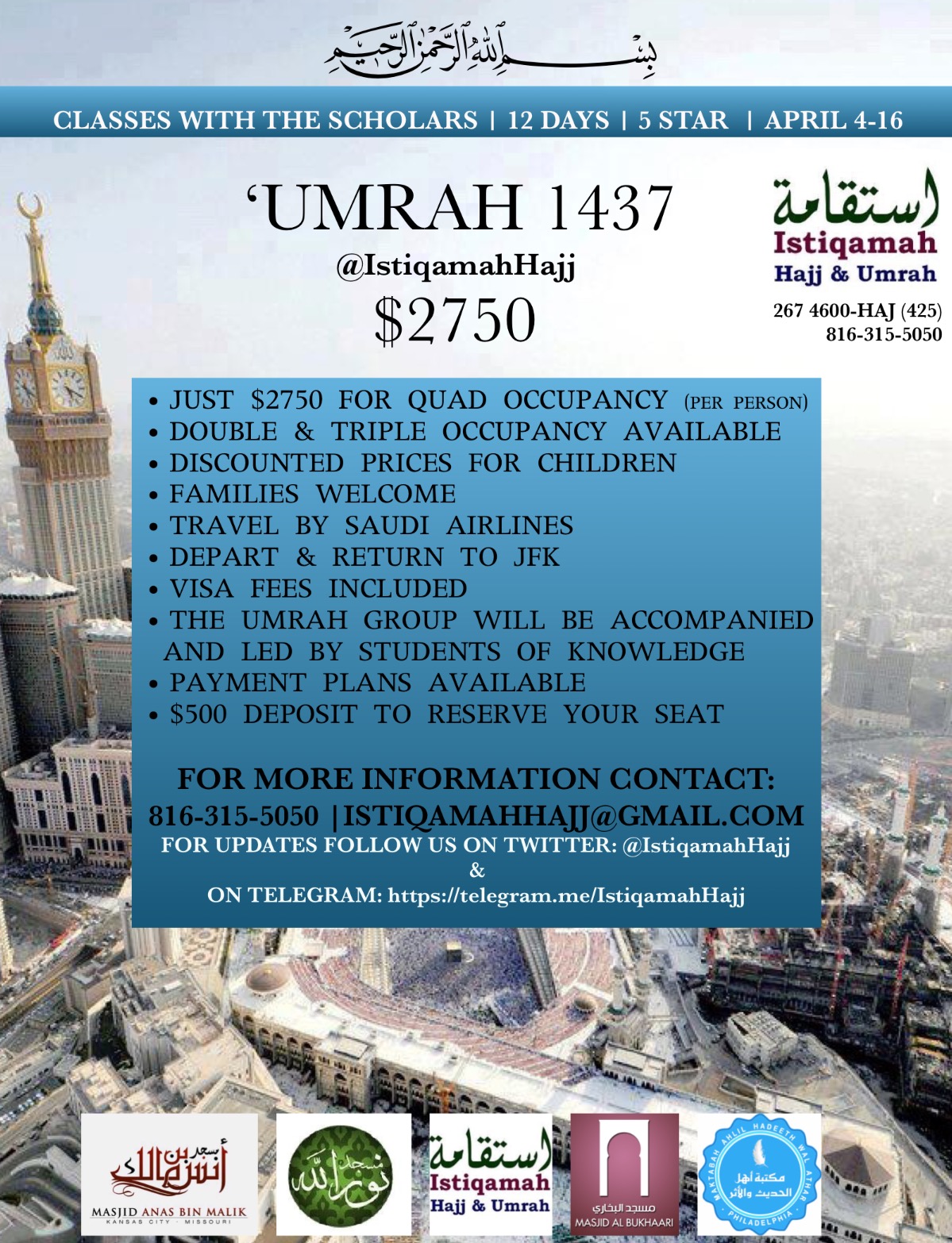 ‘Umrah 1437 with Istiqamah Hajj