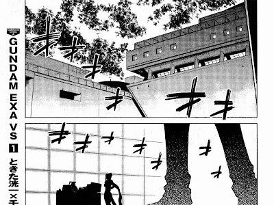 [新しいコレクション] gundam exa read online 264012-Gundam exa read online