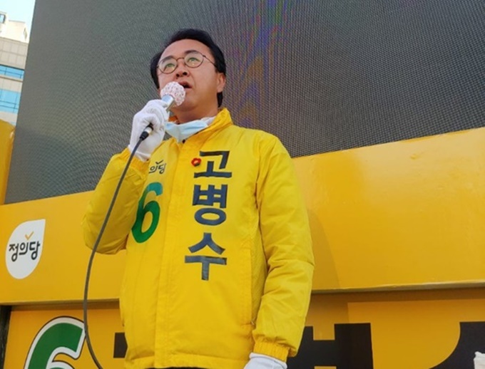 이미지에 대체텍스트 속성이 없습니다; 파일명은 %25EA%25B3%25A0%25EB%25B3%2591%25EC%2588%2598%2B%25ED%259B%2584%25EB%25B3%25B4%2B%25EC%25BA%25A0%25ED%2594%2584.jpg 입니다.