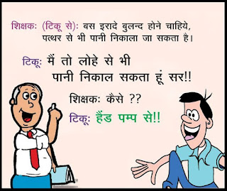 Funny Jokes Funny Jokes