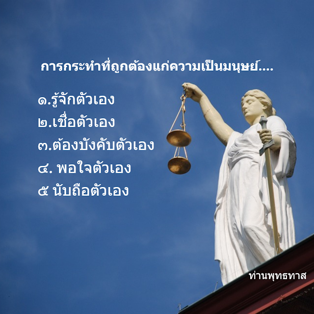 My Image 22