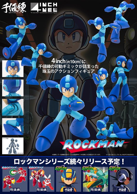 mega man sentinel