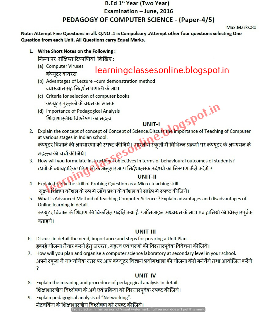 pedagogy of computer science 2016 question paper B.Ed