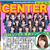 AKB48 每日新聞 16/10 橋本奈々未16單初/最後一次 CENTER 畢業預定？