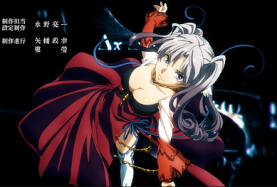 Cewek-cewek uhuy dalam anime Taboo Tattoo Anime action yang banyak cewek cantiknya Cewek-cewek uhuy dalam anime Taboo Tattoo