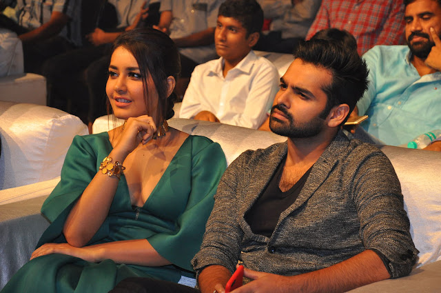 hyper movie audio launch photos hyper movie audio launch photos