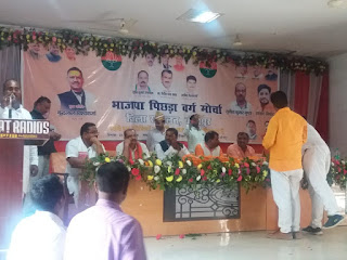Jaunpur Live : 'आने वाले चुनाव में भारी बहुमत के साथ एक बार फिर पीएम बनने जा रहे है मोदी'