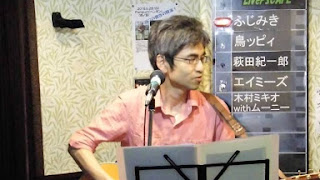 2015.6.5 LivePsCAFE ライブレポ