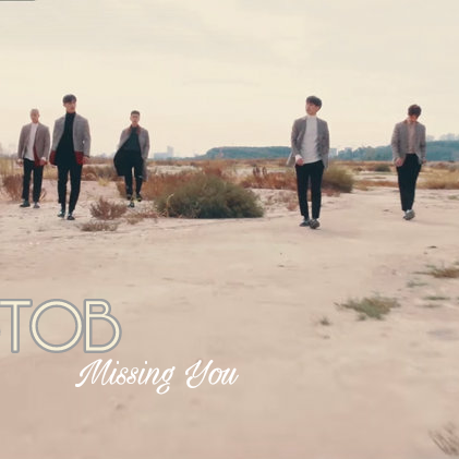 Terjemahan Lirik Lagu BTOB - Missing You 