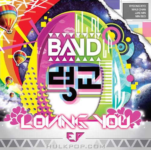 RYEONGKYO BAND – Loving You – EP