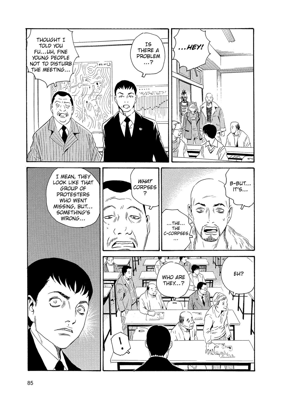 The Kurosagi Corpse Delivery Service Chapter 85 - MyToon.net