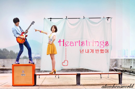 download heartstrings episodes a virtual voyage