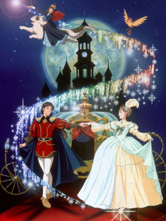 assistir - Cinderella Monogatari - Dublado - online