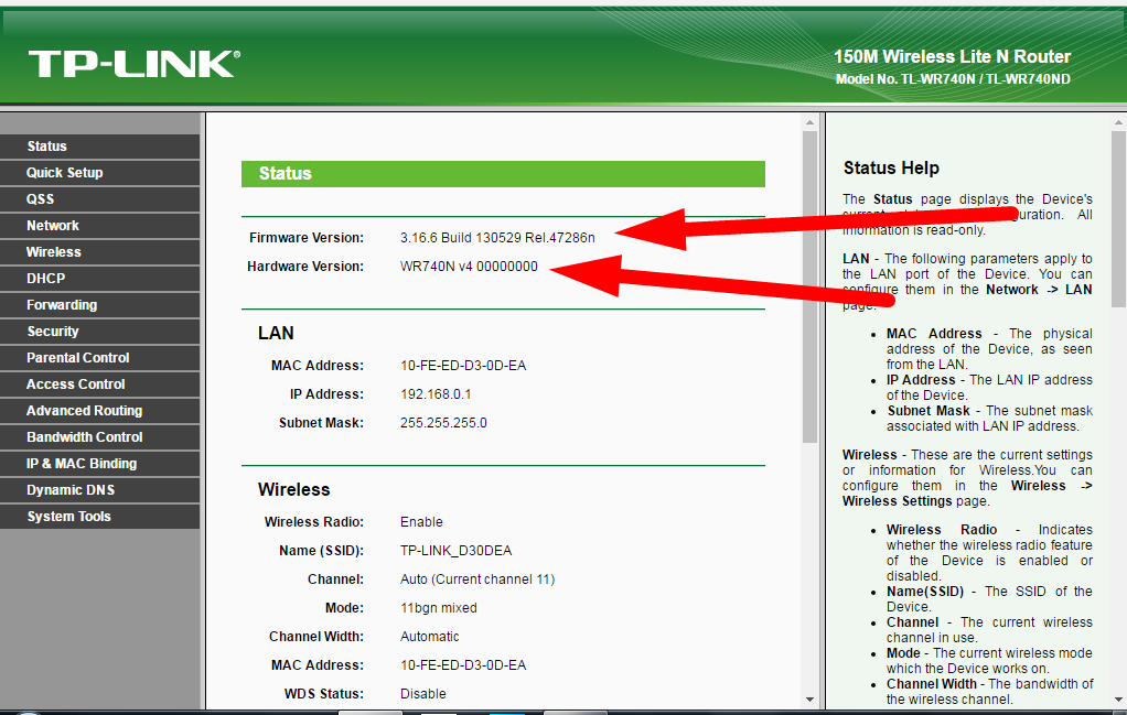 название сети вай фай на роутере. Ssid сети на роутере. Ssid роутера. Ssid роутера. роутера tp-link d9.