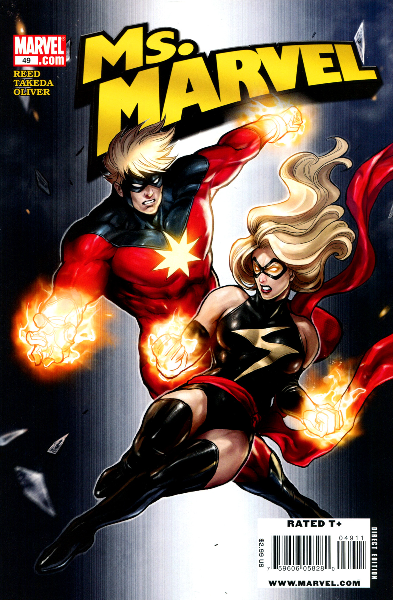 Ms. Marvel (2006) issue 49 - Page 1