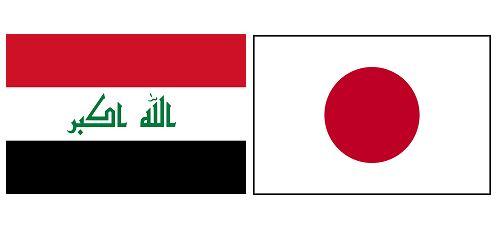 IRAQ VS JAPAN VIDEO HIGHLIGHTS