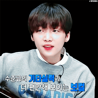 jungsewoon-20170608-155715-000.gif