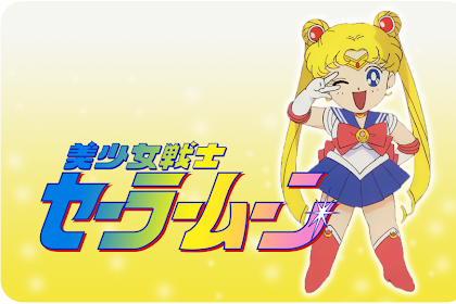 Juegos De Sailor Moon De Pelea Gratis