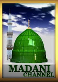 Madani Channel Live