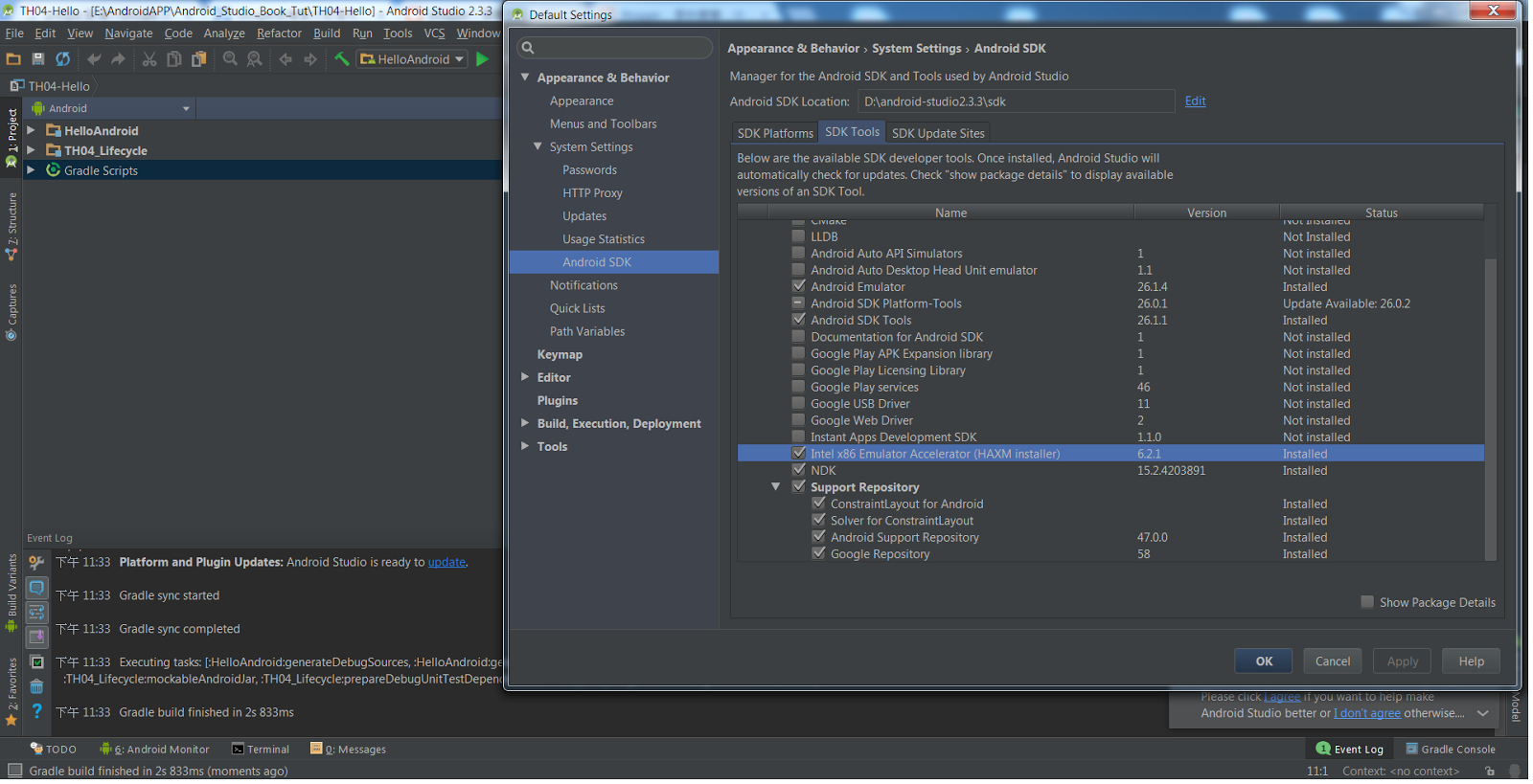Android studio update haxm lewtr
