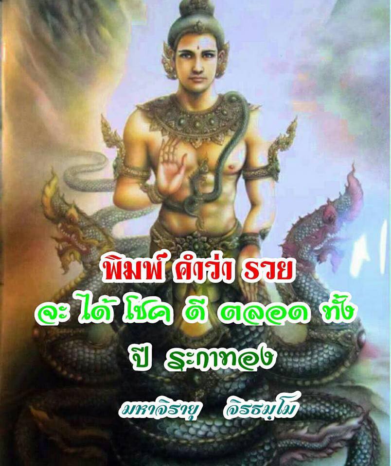 My Image 25