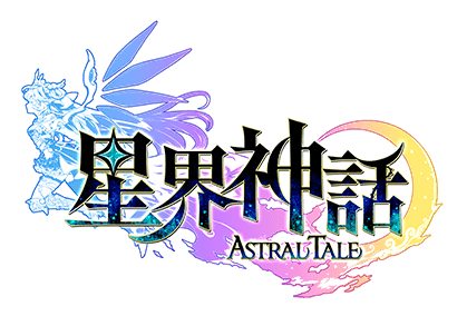 Astral Tale