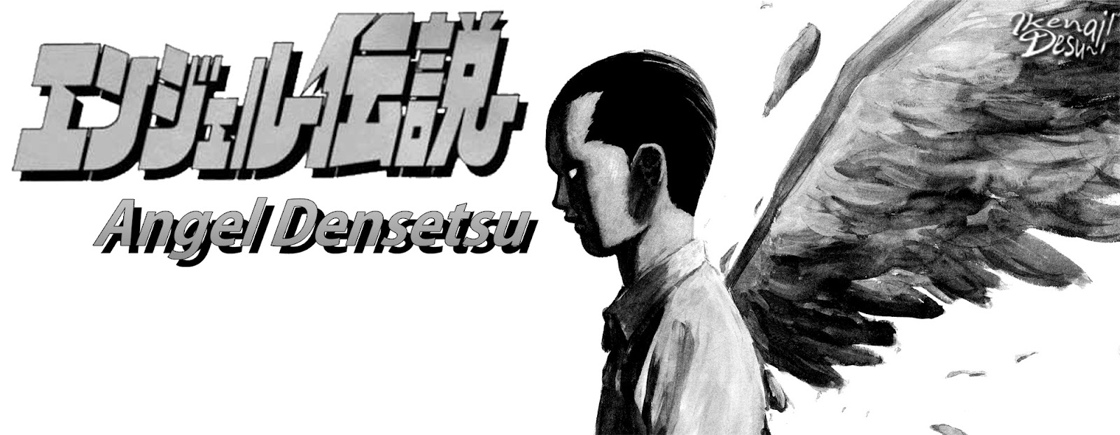 Download تحميل كل حلقات الانمي Angel Densetsu برابط تورنت واحد Free Wallpaper تحميل كل حلقات الانمي Angel Densetsu برابط تورنت واحد For iPhone Free