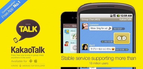 KakaoTalk For iPad Free Download KakaoTalk For iPad Free Download