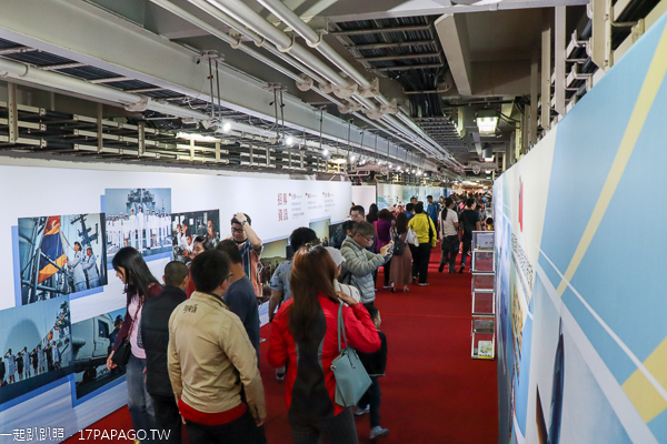 台中梧棲|2019敦睦遠航|海軍艦隊開放參觀3/22-3/23|台中港18、19號碼頭 台中梧棲|2019敦睦遠航|海軍艦隊開放參觀3/22-3/23|台中港18、19號碼頭