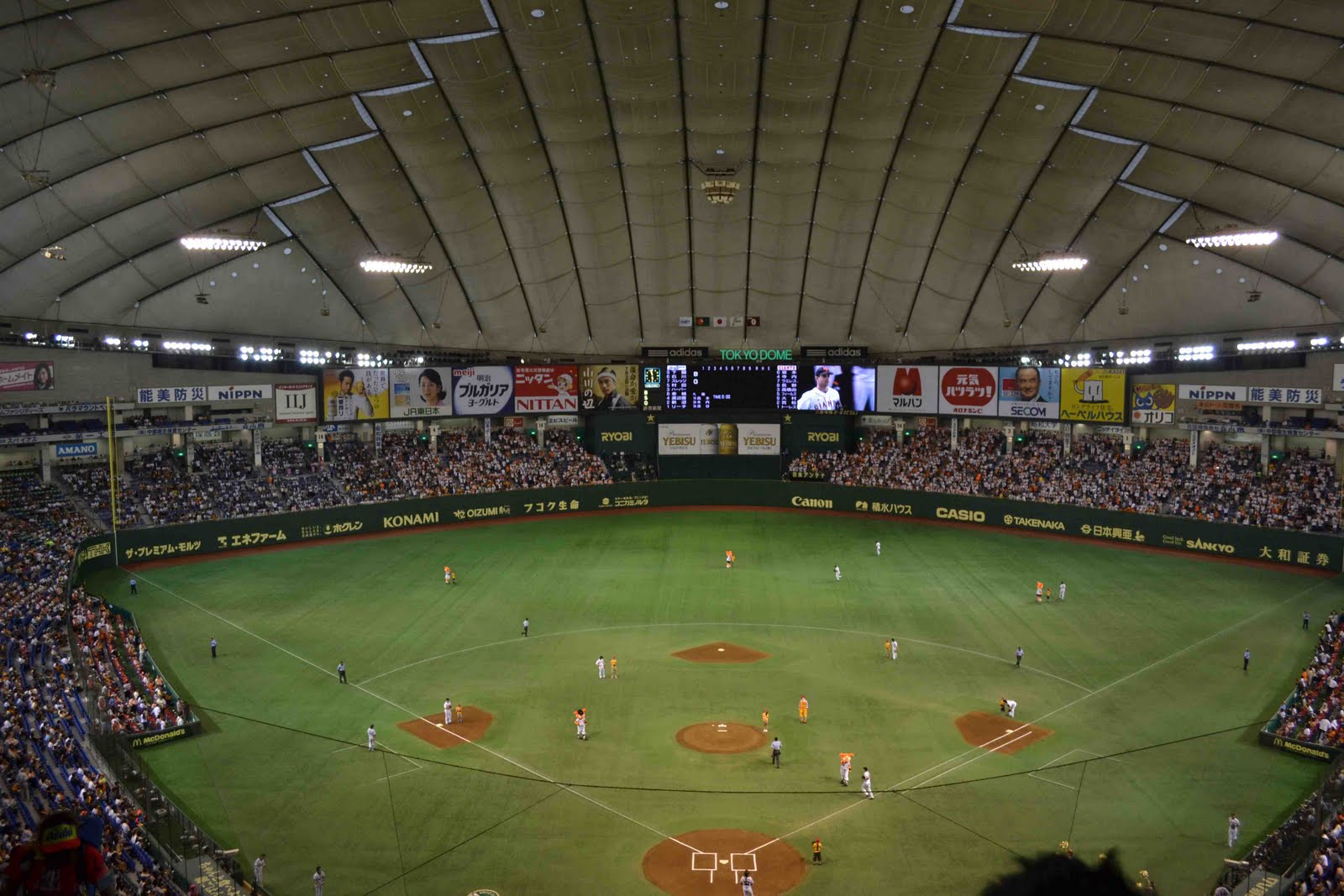 Giant In Japan: Baseball at the Tokyo Dome
