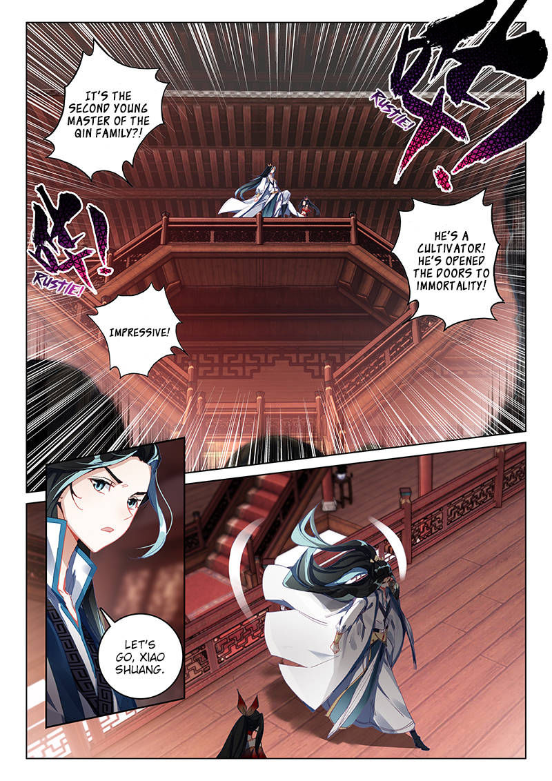 Seeking the Flying Sword Path ( Soaring Sword Odyssey ) Chapter 10