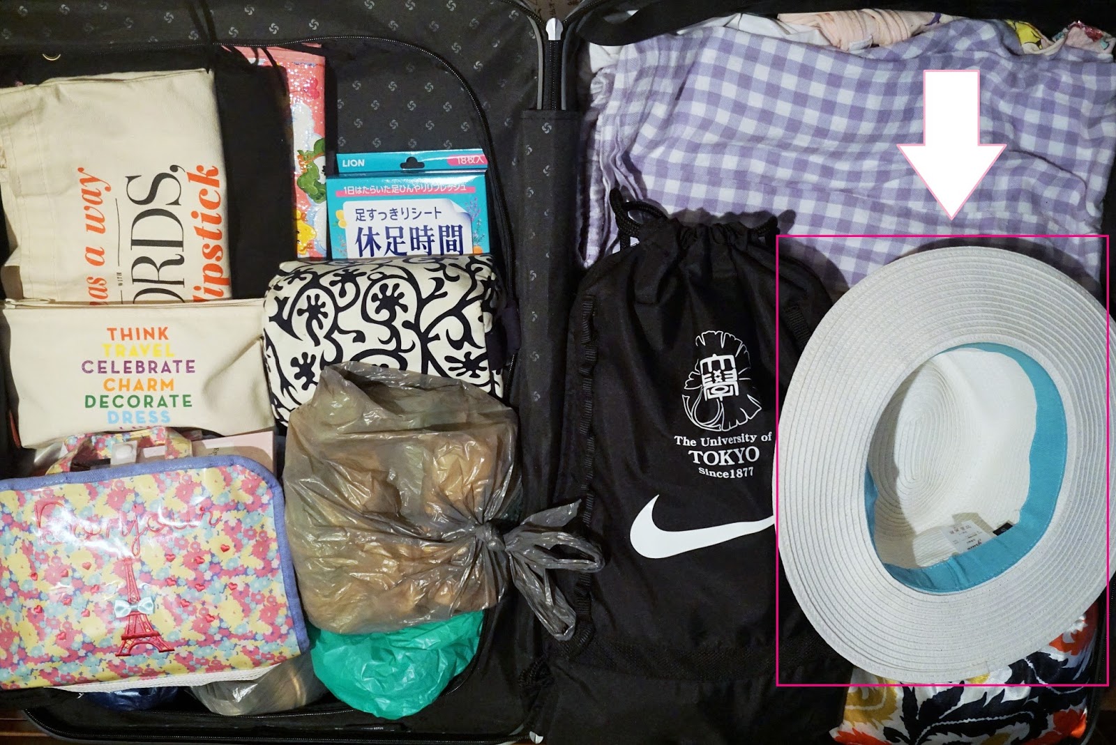 BOARDING GATE How to pack a suitcase? SEOUL