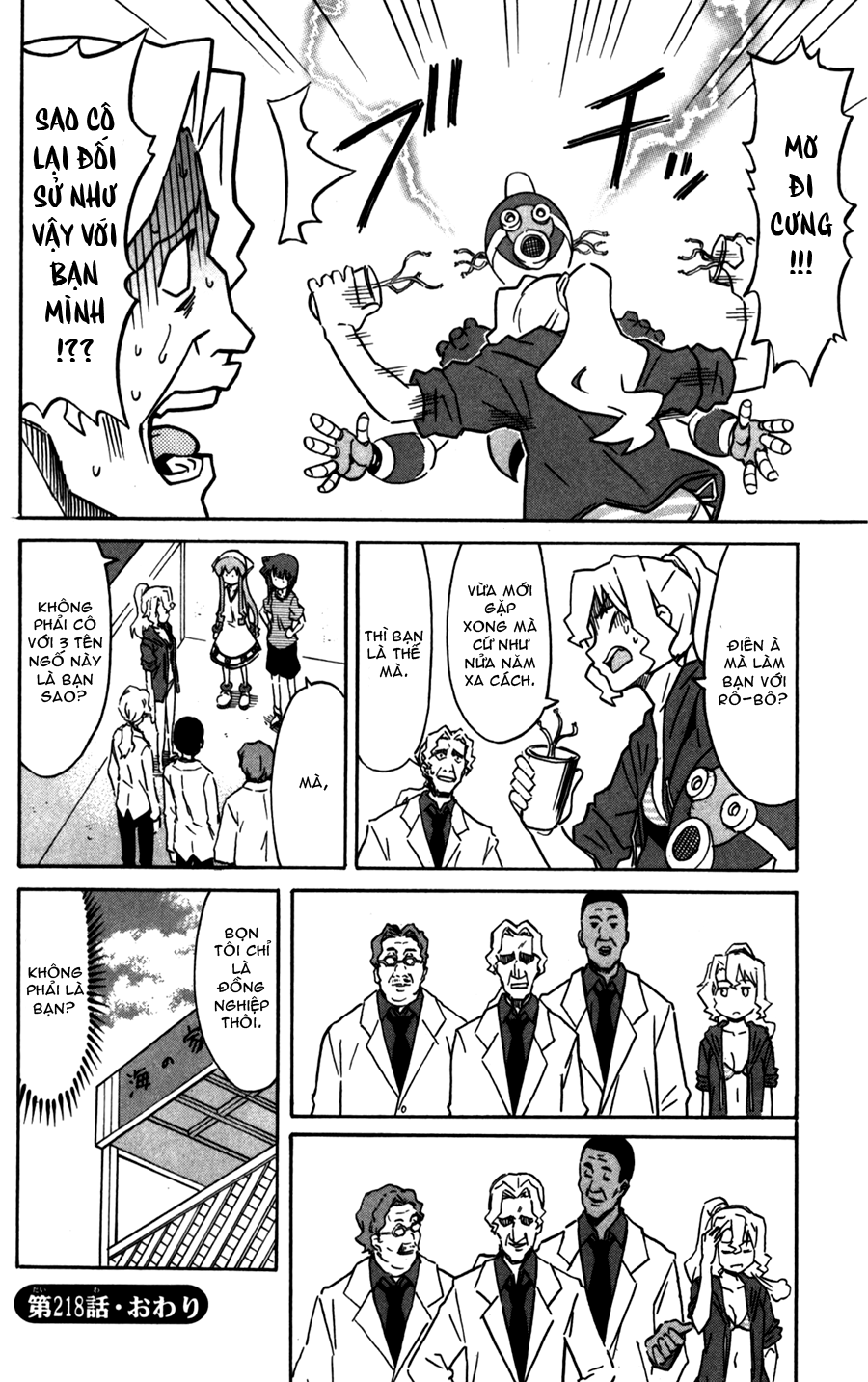 Shinryaku! Ika Musume Chap 218 - Truyen.Chap.VN