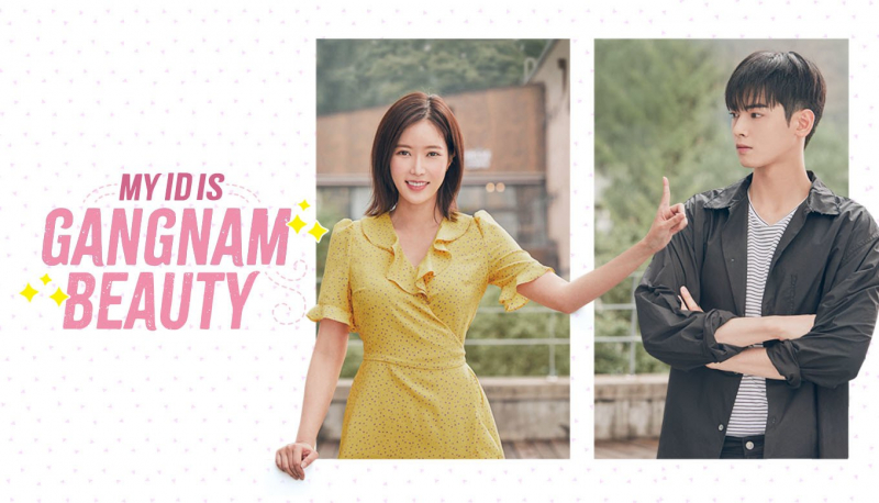 Gangnam Scandal