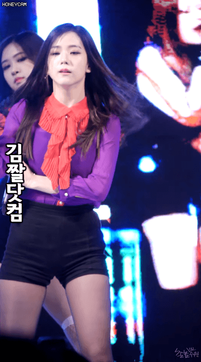 블랙핑크 지수.gif | 인스티즈