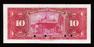 Turkey old currency Turkish Lira Sultan Ahmet Fountain in Istanbul