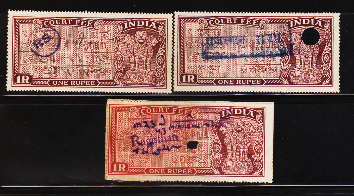 Heritage of India stamps site India court fee stamps overprinted Rajasthan
