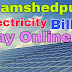 Jamshedpur JUSCO Electricity Bill Pay Online
