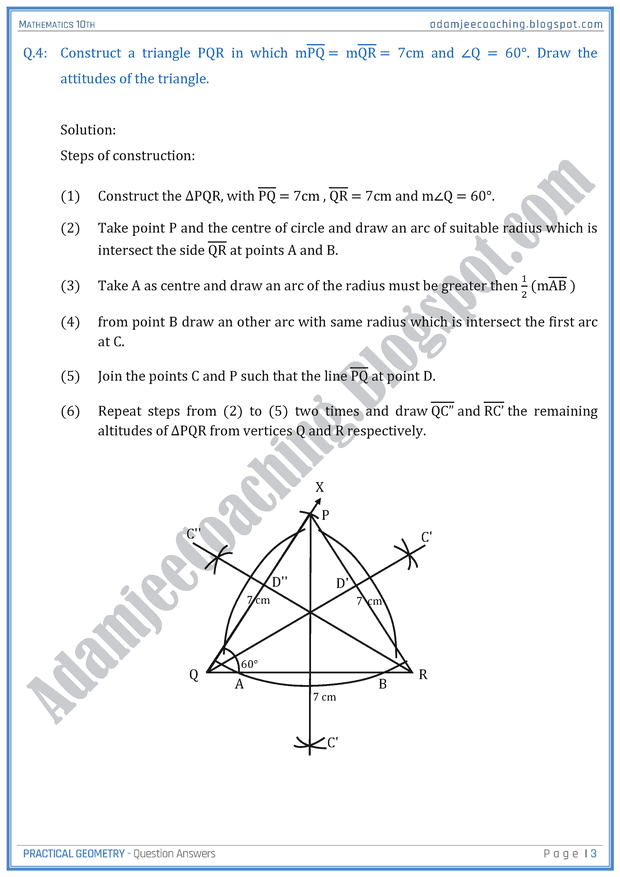 Adamjee Coaching: Practical Geometry - Question Answers - Mathematics 10th