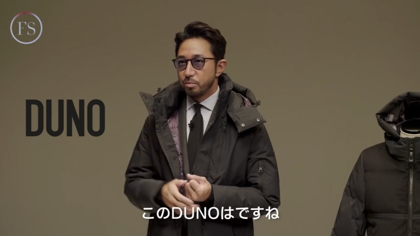 メガネのジンノstaffブログ 12月 18