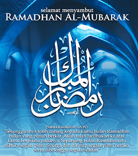 Cara-Persiapan-Rasulullah-Nabi-Muhammad-SAW-Menyambut-Ramadhan