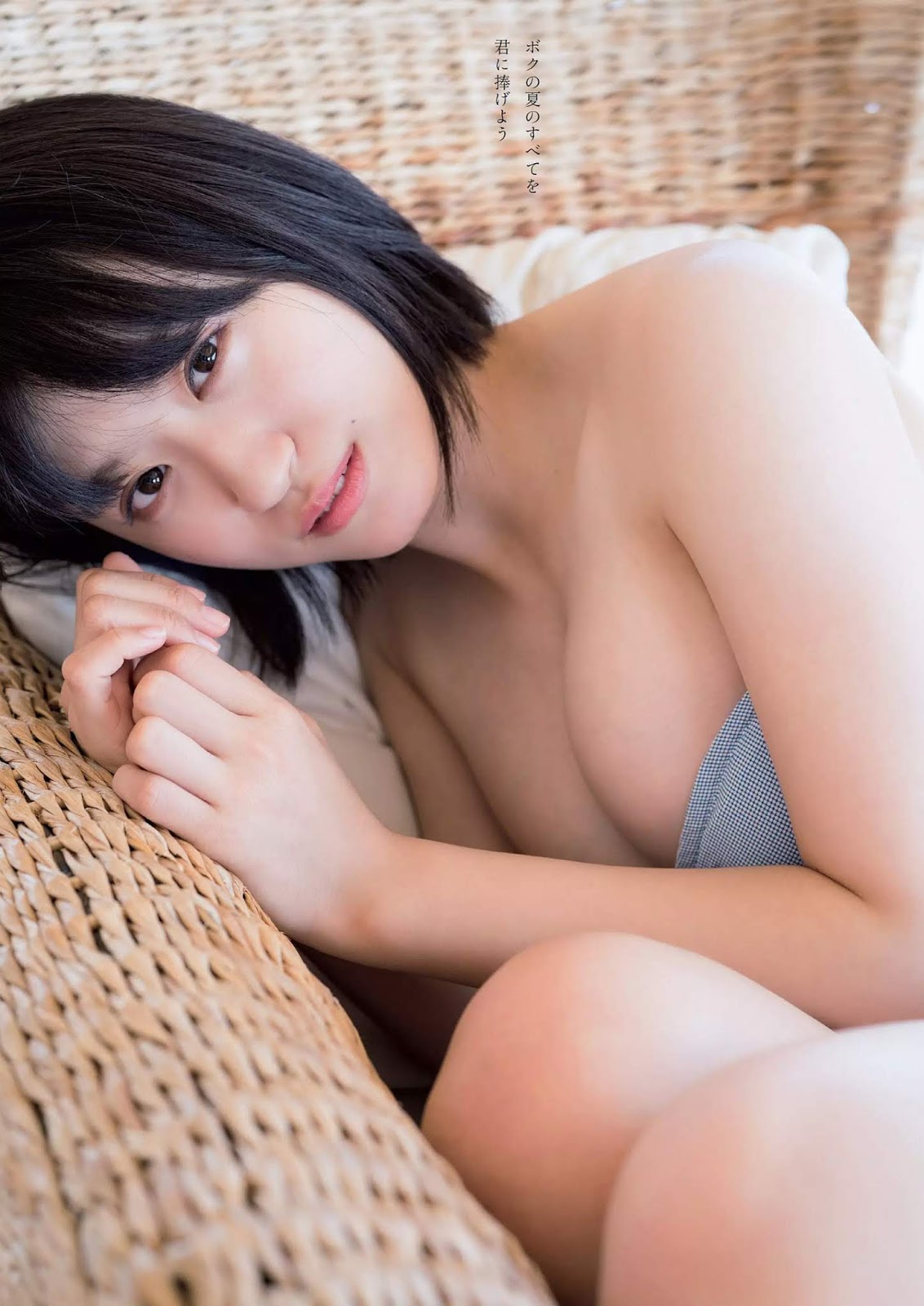 Rei Jonishi 上西怜, Weekly Playboy 2019 No.26 (週刊プレイボーイ 2019年26号)