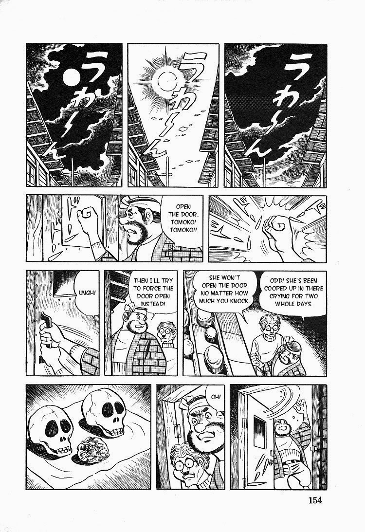 Kuroi Ame Ni Utarete Vol 1 Chapter 6 Mangahasu