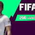 FIFA 07 New Patches And Mods 2018 FIFA 07 New Patches And Mods 2018