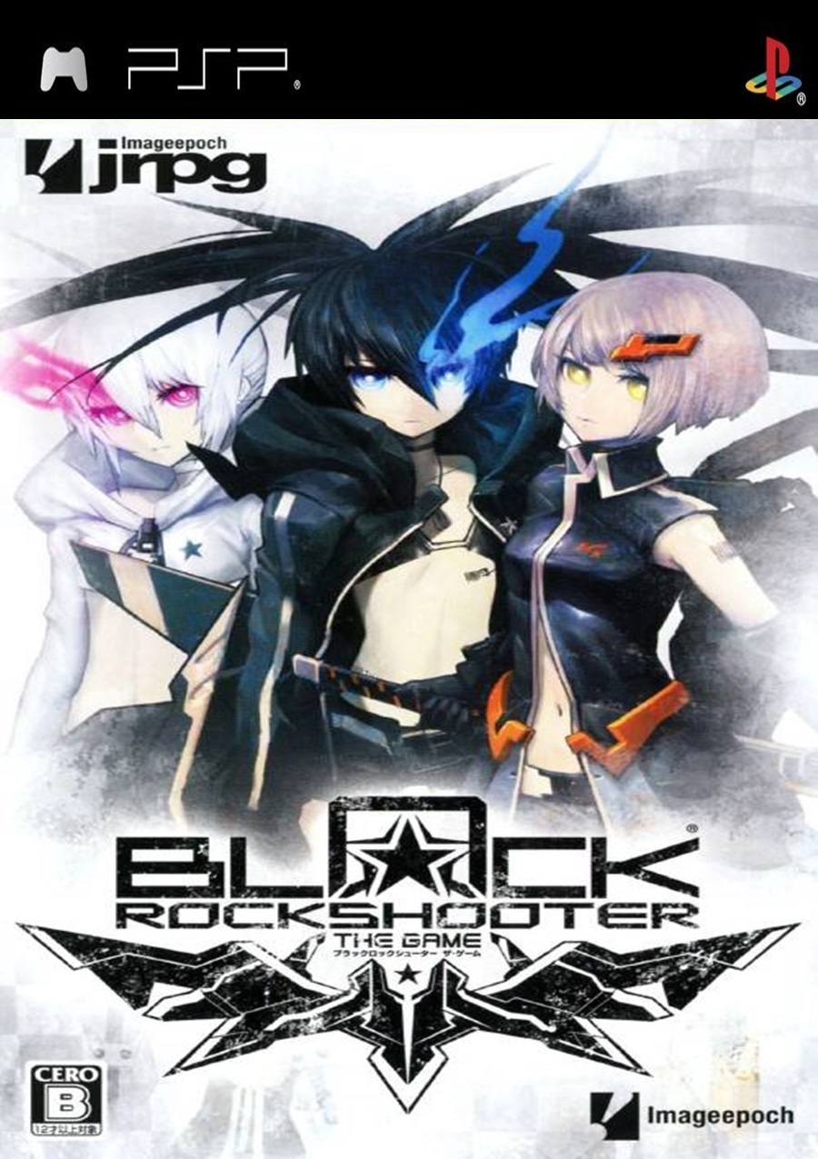 black rock shooter the game download pc black rock shooter the game download pc