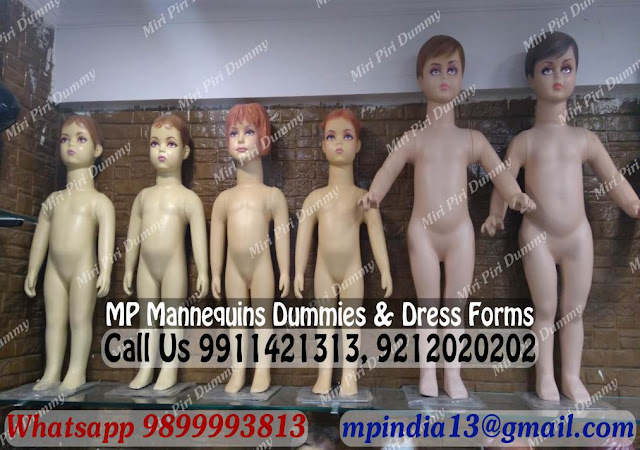 Plastic Kids Mannequins, Plastic Kids Mannequin, Plastic Mannequins,