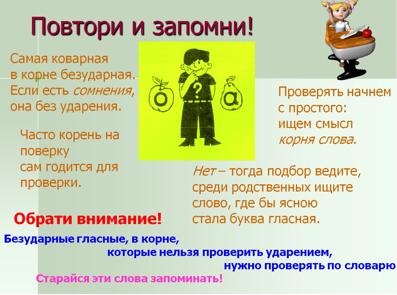 оскар. интересное событие в моей жизни. самые запоминающиеся. самые запоминающиеся фото. самые запоминающиеся.